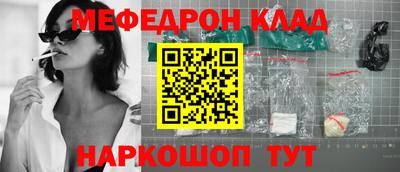 героин Нягань