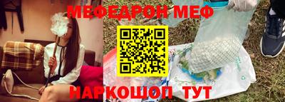 героин Нягань