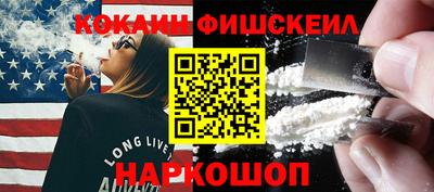 героин Нягань