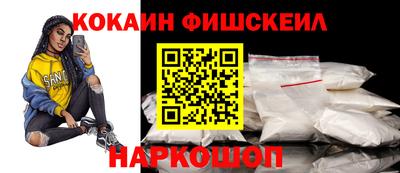 гашишное масло Обнинск