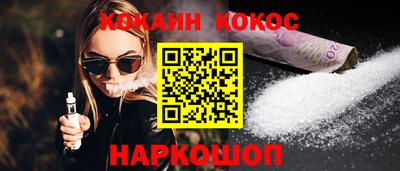 героин Нягань