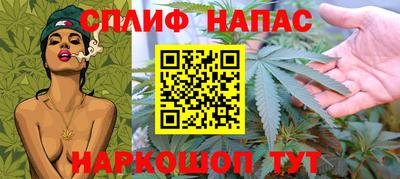 мефедрон VHQ Обь