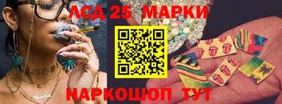 гашишное масло Обнинск