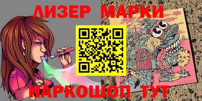 мефедрон VHQ Обь