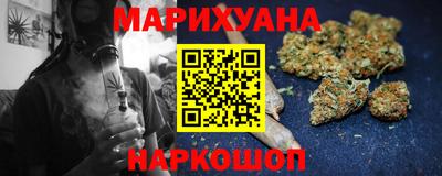 героин Нягань