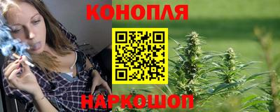 героин Нягань