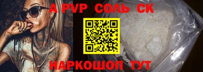 героин Нягань