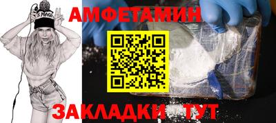 героин Нягань