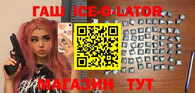героин Нягань