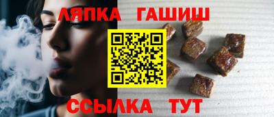 героин Нягань