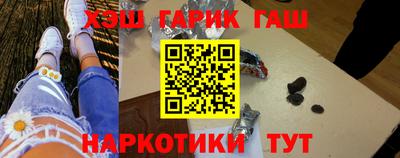 героин Нягань