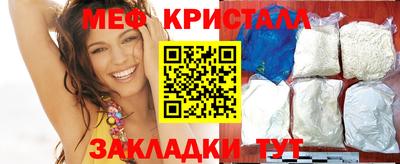 героин Нягань