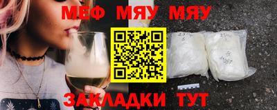 гашишное масло Обнинск