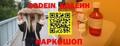 героин Нягань