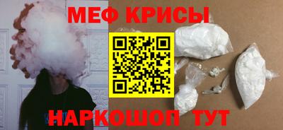 героин Нягань
