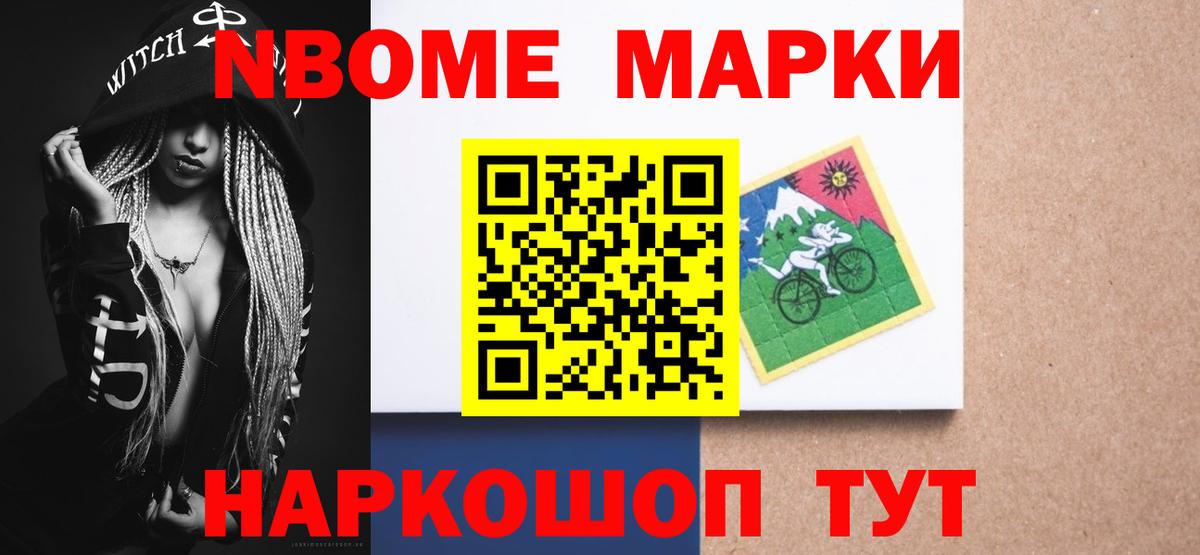 Лсд 25 экстази ecstasy Реж
